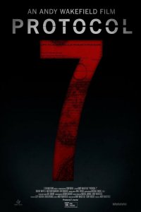  Протокол 7 